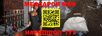 mix Гай