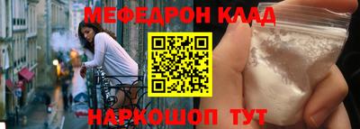 a pvp Гагарин