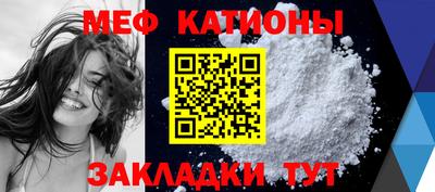 mix Гай