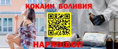 гидропоника Гатчина