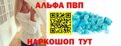 гидропоника Гатчина