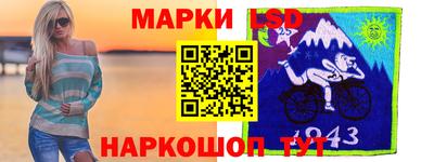 mix Гай