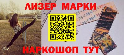 гидропоника Гатчина