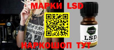 a pvp Гагарин