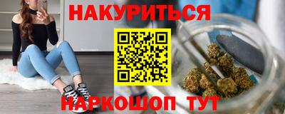гидропоника Гатчина