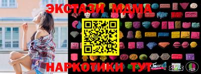 a pvp Гагарин