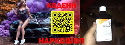 a pvp Гагарин
