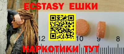 mix Гай