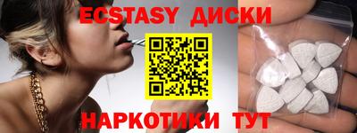 гидропоника Гатчина