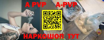 гидропоника Гатчина