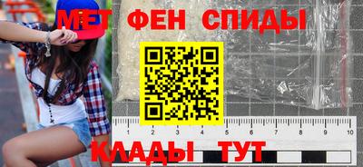 mix Гай