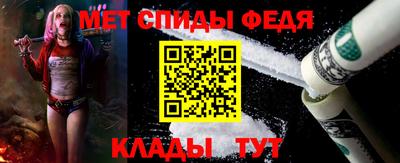 a pvp Гагарин