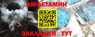 гидропоника Гатчина