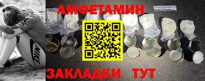 гидропоника Гатчина