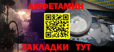 mix Гай