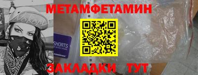 a pvp Гагарин