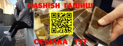 mix Гай