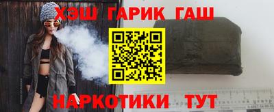 гидропоника Гатчина