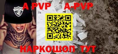 гидропоника Гатчина
